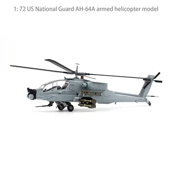 1: 72 NÁS Národnej Stráže AH-64A ozbrojených vrtuľník model Hotové ozdoby 37026