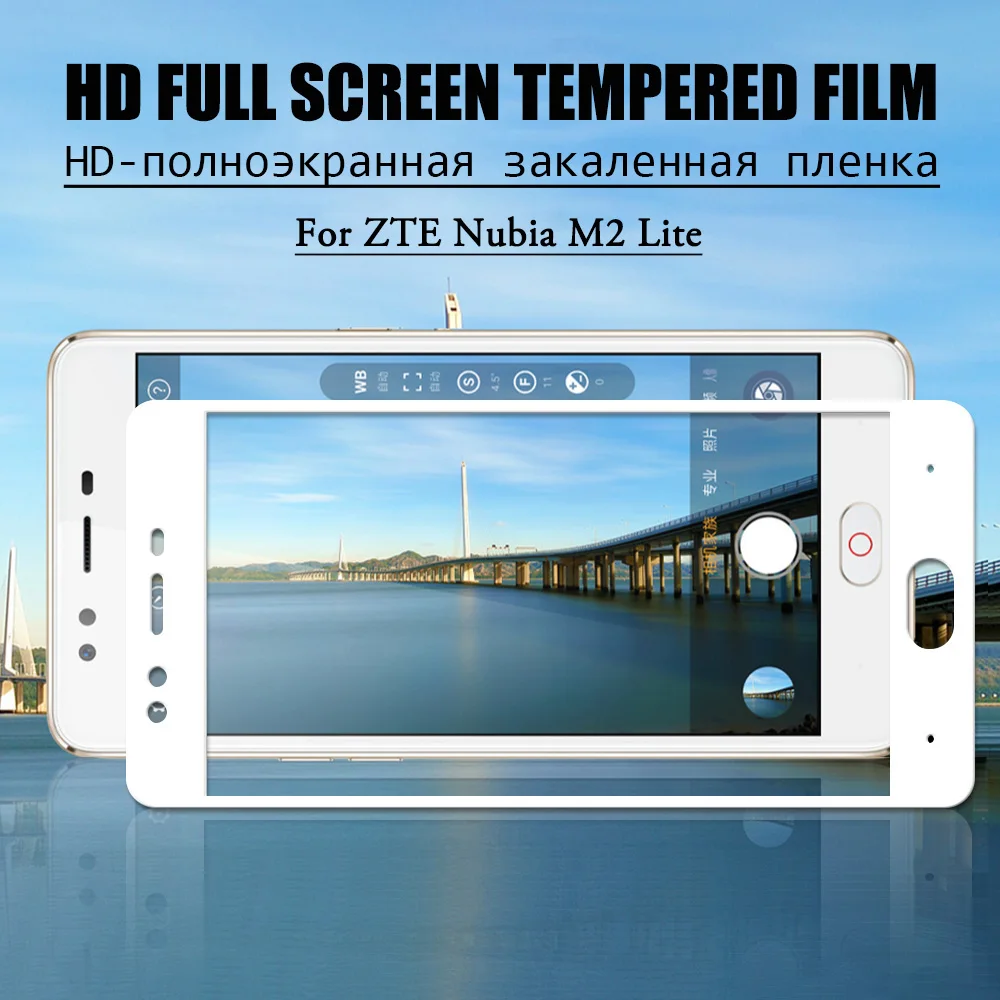 Full Screen Skla Pre ZTE Nubia Z17 Lite Tvrdeného Skla pre Nubia M2 V18 Z18 Mini Z17 Mini S Screen Protector Ochranná Fólia Obrázok 4