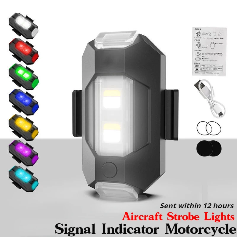 7 Farby Požičovňa Blikajúce zadné svetlo na Motocykel, Lietadlo Strobe Lights Anti-kolízie Výstražné Svetlo Hučí led Mini Signálneho Svetla Obrázok 0