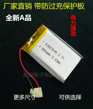 063048 Bluetooth reproduktor batéria pôvodné priame 3,7 V lítium-polymérová batéria 603048 900MAH