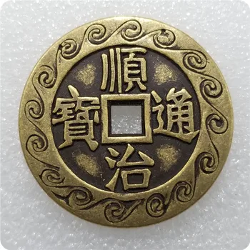 1 ks Starožitné Dekoračné staré Čínske Mince Darčeky Zberateľstvo