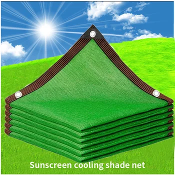 12 Pin Slnku Pomer 90% Anti-UV HDPE Black Balkón Záhrada Skleníkových Succulents Bazén Slnečník slnečník Sieťoviny