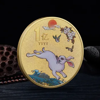 2023 Rok Králik Pamätné Mince Čínskeho Zverokruhu Mince Umelecké Remeslo Darček pre domáce dekorácie
