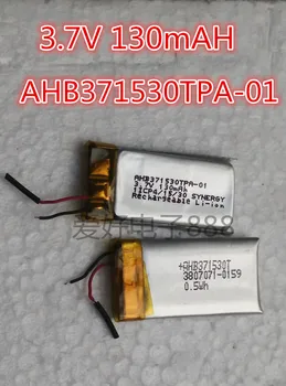 3,7 V 130mAH polymer lithium batéria AHB371530TPA-01 Logitech wireless headset batérie Nabíjateľná Li-ion Bunky