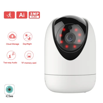3MP Ai-Sledovanie WiFi IP Kamera, Bezdrôtové CCTV kamerový monitorovací INFRAČERVENÉ Nočné Videnie Baby Monitor Pet Kamera H2.65 icsee Aplikácie Cloud