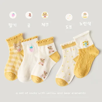 5Pairs/Veľa 2022 Baby Ponožky pre Deti, Dievčatá Chlapec Bavlna Prúžok Cartoon Zvieratá Lete Oka Batoľa Pletené Novorodenca