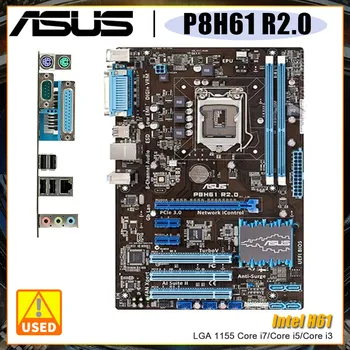 ASUS P8H61 R2.0 Doske 1155 Doske DDR3 8GB 1333MHz Intel H61 Chipset, USB2.0 SATA2 VGA DVI, PCI-E X16 Slot