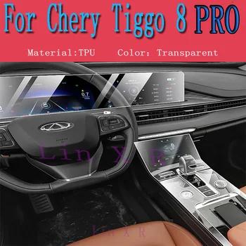 Auto Príslušenstvo Pre Chery Tiggo 8 Pro MAX stredovej Konzoly Ochranný Film Prevodovka Panel Nálepky Anti-scrath Ochrany 2022 2023