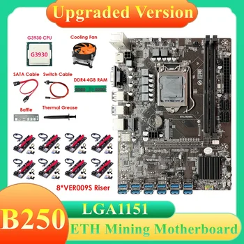 B250C ETH Baník Doske Auta +G3930 CPU+8XVER009S Stúpačky+4G DDR4 RAM+Ventilátor+SATA Kábel+Switch Kábel+Ozvučnice+Termálnej pasty