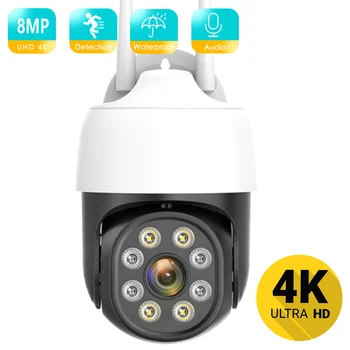 BESDER 4K 8MP 5MP Ultra HD PTZ IP Kamera AI Ľudských Detection, Vodotesný, WiFi, Bezpečnostné Kamery Automatické Sledovanie P2P Video Dohľad