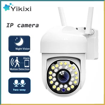 Bezpečnostná Kamera 2MP, WiFi, Vonkajší PTZ Dome 4X Zoom, 1080P HD Nočné Videnie CCTV kamerový IP Cam Auto Tracking P2P cam