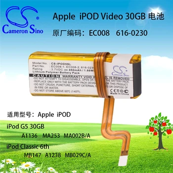 Cameron Čínsko 450mah batérie pre APPLE iPod classic dokonca vzal 120 gb 6. GEN MB147TA/A 80GB G5 30GB MA146X/A U2 30GB MA664 EC008-2