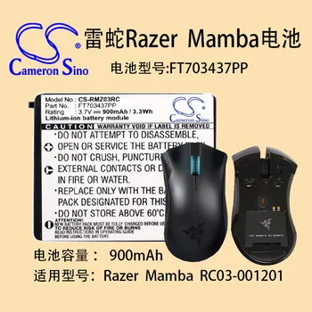CameronSino pre RAZER Mamba RC03-001201 FT703437PP RZ03-00120100-0000 Wireless Mouse Batérie