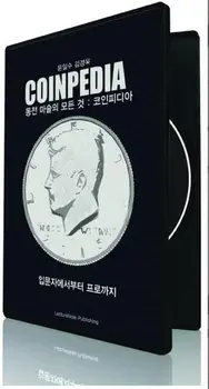 Coinpedia (4 DVD Set) pomocou Yunilsu, Kim, Kyung Wook magické triky