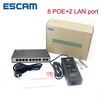 ESCAM 8CH POE Switch 10/100M 150m Vzdialenosť 120W DC& 2Lan Port, IP Kamery CCTV Systém NVR POE Napájací Adaptér