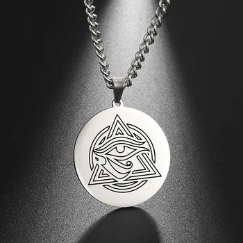 Eye of Horus/Ra Witchy Talizman Amulet Prívesok Náhrdelník Illuminati Slobodomurárstva Egyptský Magickú Ochranu Nehrdzavejúcej Ocele Náhrdelníky