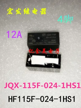 HF JQX-115F-024 012-1HS1 1HS1A 4-pin relé 12A