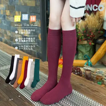 Jeseň a v Zime Teplé Čisté Farebné dámske Ponožky Módne Bavlnené podkolienky dámske Ponožky Vhodné pre Všetky ročné obdobia Dlhé Ponožky