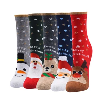 Kawaii Žien Vianočné Bavlnené Ponožky Farebné Santa Elk Snehuliak Vzorované Ženy Dámy Krásne Kreslené Trubice Ponožky