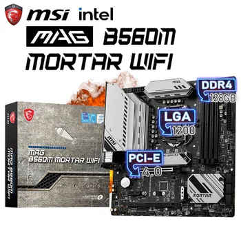 LGA 1200 Doske i3 i5 i7 i9 CPU Intel MSI MAG B560M MALTY WIFI B560 Doske Ploche DDR4 128GB PCI-E 4.0 CrossFireX Nové