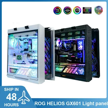 MOD ASUS GX601 Prípade Osvetlenie Panelu,ARGB ROG Strix Helios PC Dekoratívne UV Svetlo Rada Gabinete Hráč Plášť Prerobit Doska 4pcs
