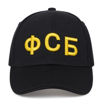 Muži RussianFSB Federálna Bezpečnostná Služba SPP klobúk armády, Polície Prevádzkovateľ Klobúk morálku klobúk ženy baseball čiapky camo klobúk, čiapka čierna