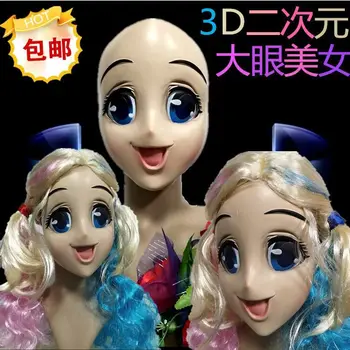 Nové Veľké Oči Dievča Plné Tváre Latex Maska Pol Hlavy Kigurumi Maska Cartoon Cosplay Japonské Anime Úlohu Lolita Maska Crossdress Bábika