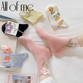 Nový Štýl Posádky Ponožky Pre Ženy Módne Retro Vintage Roztomilý Kvet Dlhé Bavlnené Ponožky Japonský Harajuku Bežné Moderný Streetwear S