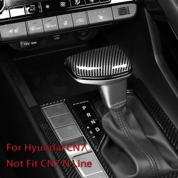 Pre Hyundai Elantra CN7 Konzoly Radenie Gombík Kryt Uhlíkových Vlákien Rukoväť Prípade Nálepky Auto Interiérové Doplnky 2019-2023