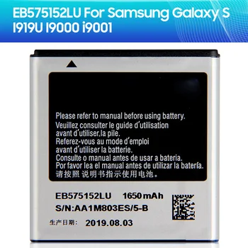 Pre Samsung Náhradné Batérie EB575152LU EB575152VU VA pre Samsung GalaxyS I9000 I9003 I589 I8250 I919 D710 I779 I9105 1650mAh