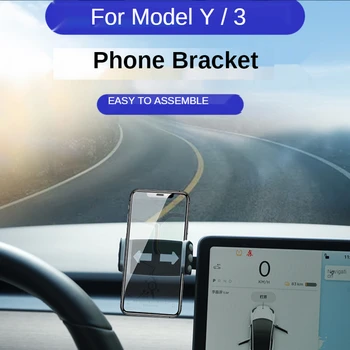 Pre Tesla Model 3 Y 2021 Auto držiaka Telefónu soporte symbian, symbian coche stojan vrchu palubnej dosky telefón majiteľa mobilného Interiérové Doplnky