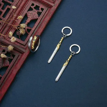 SLOVO CTI Cosplay Kovové Meč Náušnice-Shan-On Ling Wen Kexing Zhou Zishu Vintage Prsteň, Šperky Kostým Príslušenstvo Ventilátory Darček