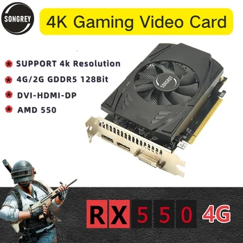 SONGREY RX550 4GB Herné Grafická karta AMD GPU GDDR5 128bit RX550 4GB grafická Karta 6000MHz DP+DVI+HDMI výstup