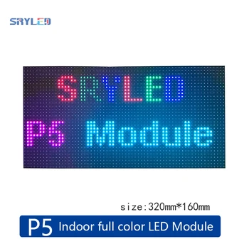 SRY LED Displej P5 32*64 Pixles 320*160mm Panel 1/16 Scan Krytý RGB Farebný HUB75 SMD p5 led displej Modul