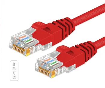 TL1416 Gigabitový sieťový kábel 8-core cat6a sieťový kábel Super šesť dvojitý tienený sieťový kábel siete širokopásmové jumper
