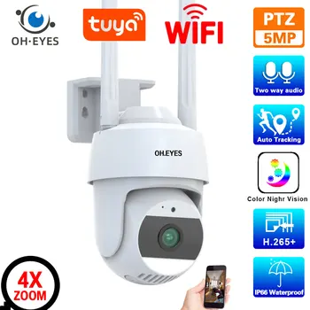 Tuya Smart CCTV 5MP Wifi IP Dome Kamery Vonkajšie Ulici 2 Way Audio Bezpečnostný Dohľad Kamera PTZ Auto Tracking Bezdrôtový H. 265