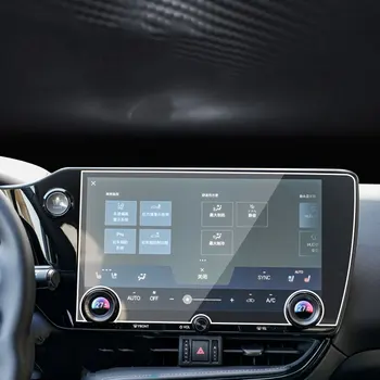 Tvrdené sklo screen protector Pre Lexus NX NX350 NX450H NX250 NX350H 2022 auto infotainment rádio gps Auto Displej Nálepky