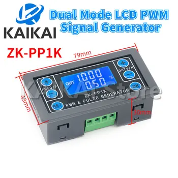 ZK-PP1K Duálny Režim LCD PWM Signálu Generátor 1-Kanál, 1Hz-150KHz PWM Impulzov Frekvencie zapnutia Nastaviteľné Square Wave Generátor