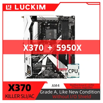 Zrekonštruovaný X370 VRAH SLI/AC Doske AM4 Set Kit s Ryzen 9 5950X Procesor