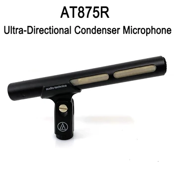 audio-technické AT875R nahrávanie mikrofón Brokovnice linka+gradient kondenzátorových mikrofónov