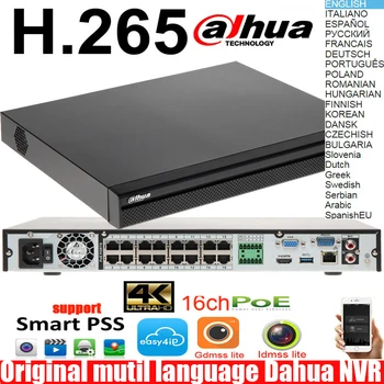 mutil langugae dahua 4K h.265 16ch POE NVR Network Video Recorder NVR4216-16P-4KS2 DH-NVR4216-16P-4KS2 DHI-NVR4216-16P-4KS2