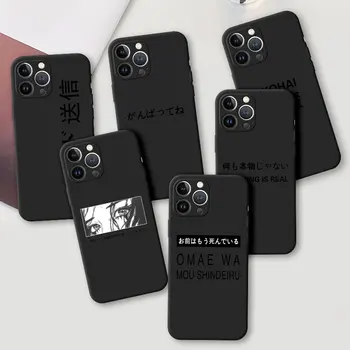 Čierne Silikónové puzdro pre iPhone 7 8 6 13 Pro Max XR XS X SE 11 12 Mini 14 Plus TPU Mäkké Coque Japonský Harajuku Manga, Komiks